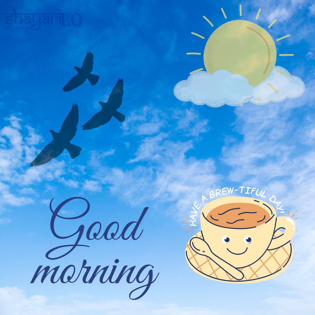 Good morning messages English font greetings images – Shayarilo